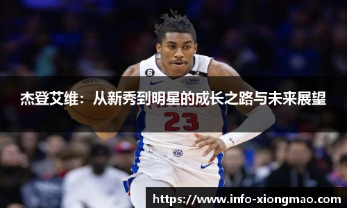 熊猫体育官方入口